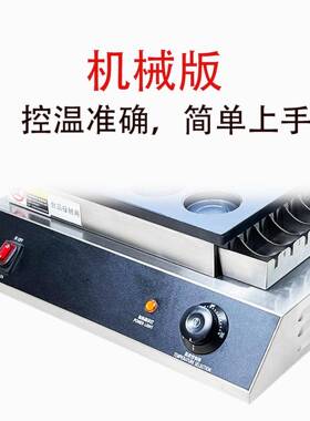 Manual16HolesWheelcakemakerroundshapenonstickpan