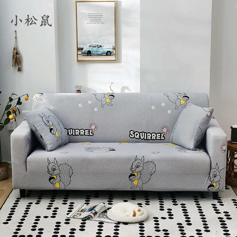 弹力沙发套罩全包套布艺四季弹力沙发垫皮沙发巾全盖组合沙发套,淘宝优惠券,粉丝福利购,淘宝优惠卷