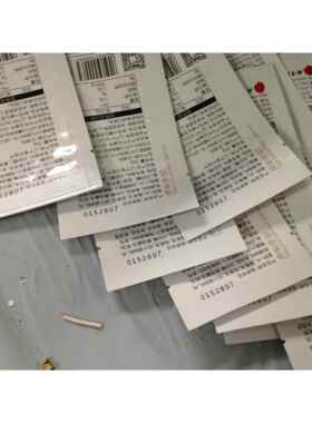固体墨轮印字机上海墨轮印字机墨轮印字机保修壹年