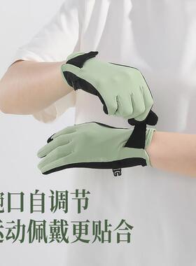 户外运动防晒防紫外线手套夏季男女骑行开车飞盘防滑透气耐磨冰丝