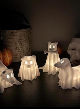 万圣节幽灵小狗摆件万圣景装饰氛围发光灯桌面搞怪摆件送朋友