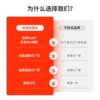 Catering cash register AllDining room noodle restaurant fast food hot pot cake milk tea ordering machine cashier system management Al