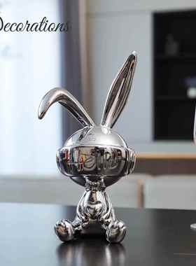 植绒兔子摆件客厅电视柜酒柜装饰品现代简约创意家居饰品新房乔迁