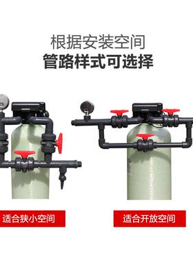 8吨工业全自动软化房水处理设备炉空洗衣厂BY-8TRL调冷却锅循环水