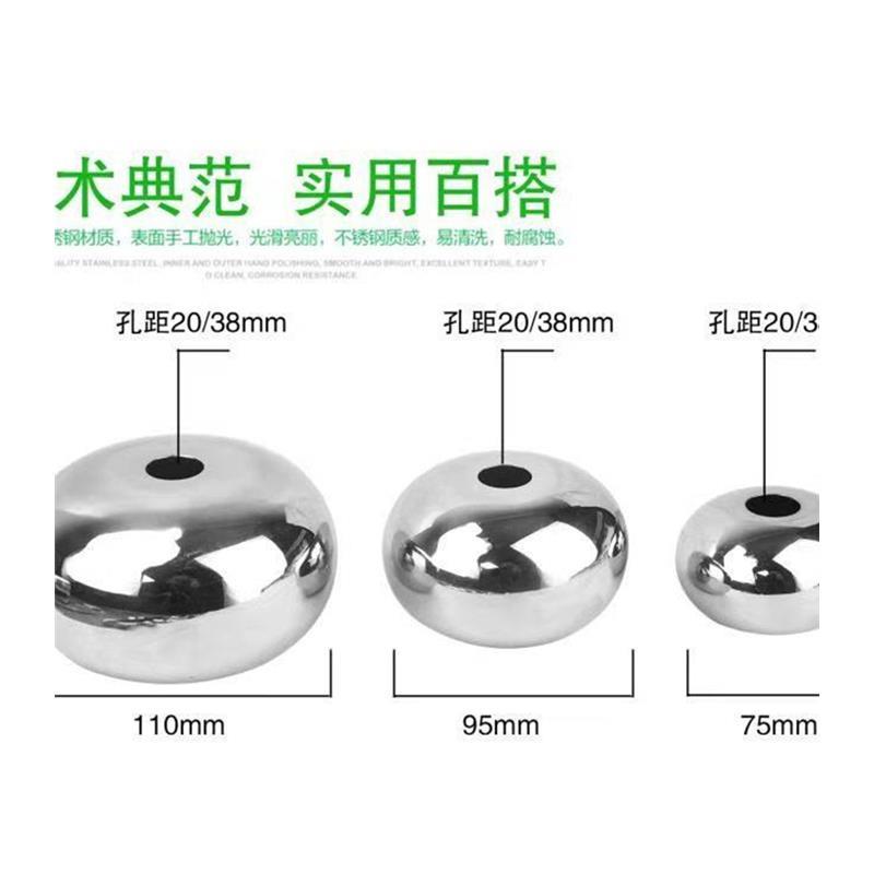 不锈钢工艺空心冲孔扁球椭圆形中间打孔空心球塔尖配件加厚扁圆球 - 图0