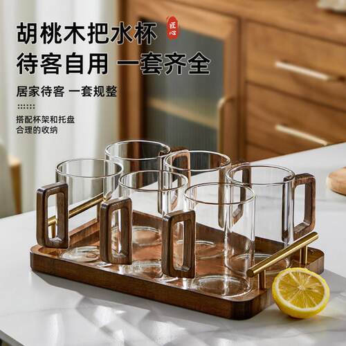 玻璃杯套装家用客厅耐高温泡绿茶杯水杯大容量办公室待客喝水杯子 - 图2