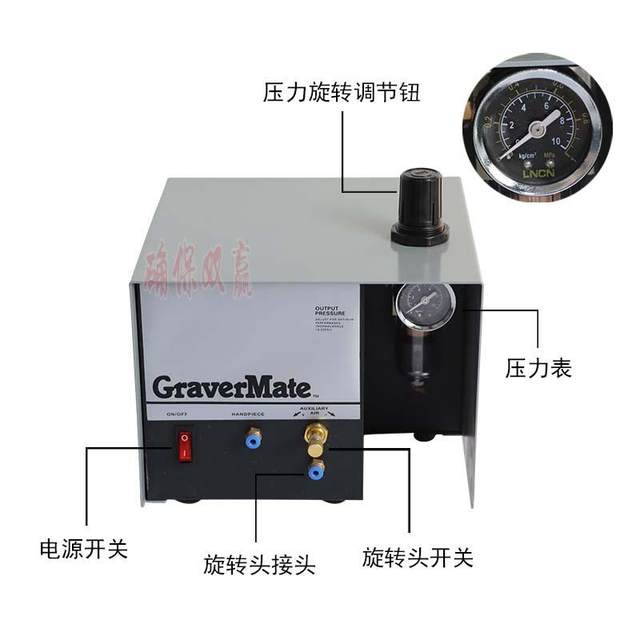 Single-head bead edge machine, engraving machine, micro-inlay machine, pneumatic, foot-pedal power tools, jewelry equipment