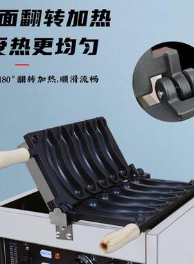 跨香境拿商用蕉烧机器八拿香华蕉夫饼机双面翻转加MAGA-102热香蕉