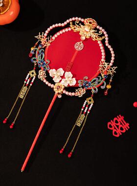 舞绣缘秀禾团扇结婚新娘红色喜扇简约款婚扇材料包diy成品遮面扇