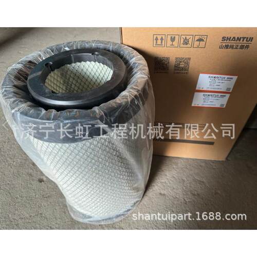 山推原厂直供装载机配件：B01396+A030F682tL76-C5空气安全滤芯 - 图1