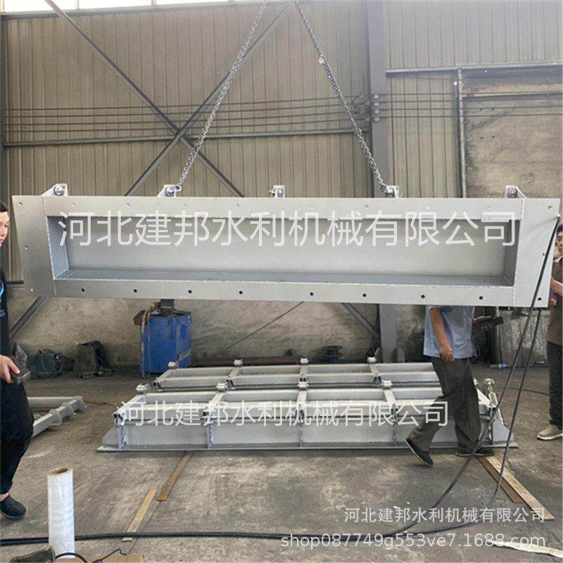 Hydraulic flushing door flap door adjustment tank pipeline dredging intelligent flushing device hydraulic impoundment equipment flushing door