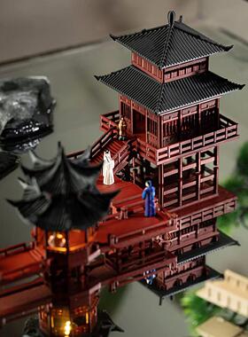 行云阁带灯造景建筑水陆缸微景观假山吸水石盆景中式古风模型摆件