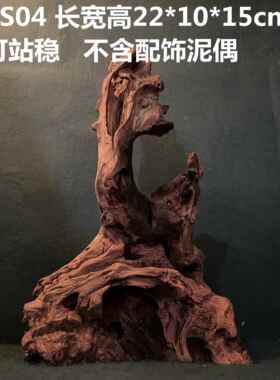 高档丝木然树根根金雕根红艺摆件毛料禅意羊蹄甲自然天原木木雕热