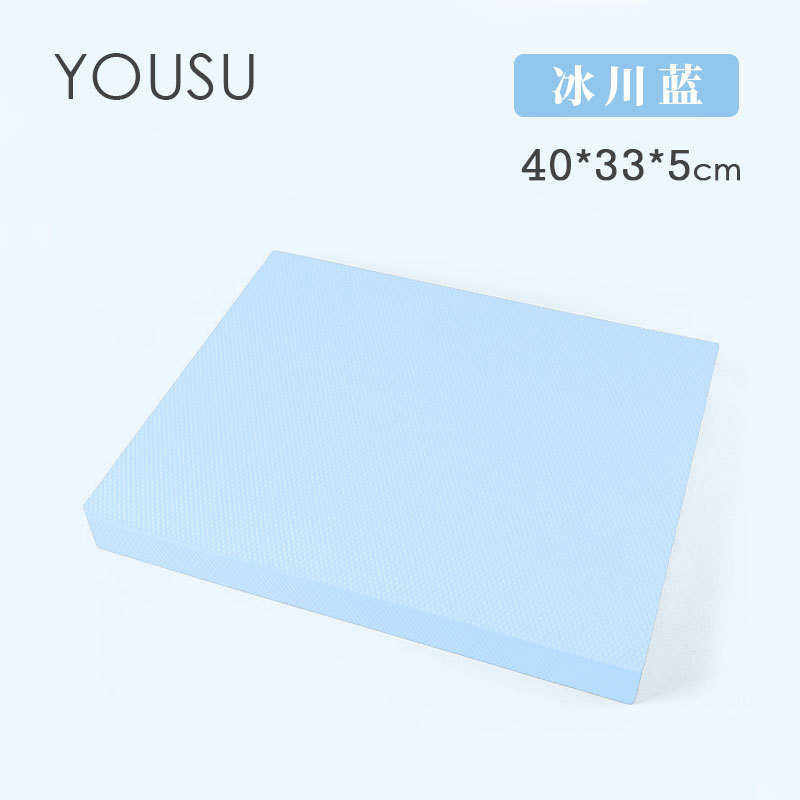 平衡垫平板支撑垫护肘瑜伽健身软塌康复训练臀桥运动海绵泡沫垫子,淘宝优惠券,粉丝福利购,淘宝优惠卷