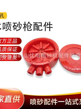 水喷砂机配件三孔聚氨酯喷砂泵4KW电机磨料环保抽砂泵液体打沙泵