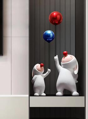 创意气球兔子电视柜旁两边摆件客厅玄关家居装饰品家里摆设高级感