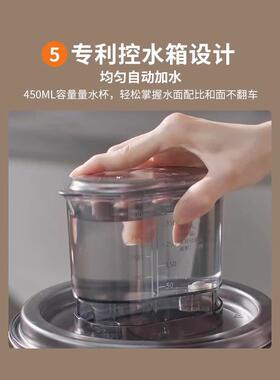 利仁和面机厨师机家用醒面发酵全自动揉面机搅面机小型恒温发面