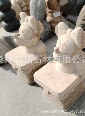 石凳子户外庭院卡通动物石头椅子现货熊猫鸭子天鹅大理石坐凳