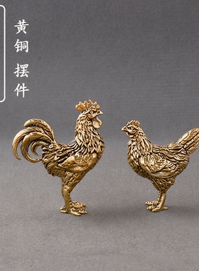 黄铜纯铜摆件桌面公鸡装饰摆件