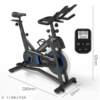 Qiao Shan (Consultation is surprising. Spinning bike original imported home exercise bike indoor smart 5.0IC