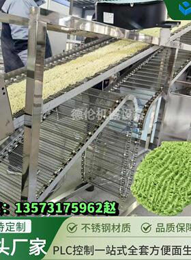 中型方便面班产3-5万包生产线 油炸非油炸方便面面盒蒸煮机一体化