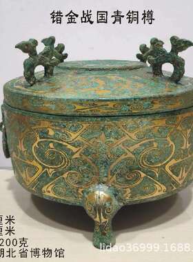 仿古青铜器铜酒樽圆尊错金银盛酒器摆件带盖圆筒储贝器铜仓大奖杯