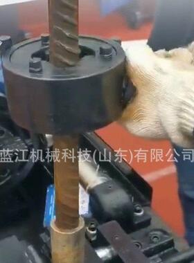 钢筋套筒连接快速自动扳手 螺纹钢拧套筒机 手持式套筒拧紧机
