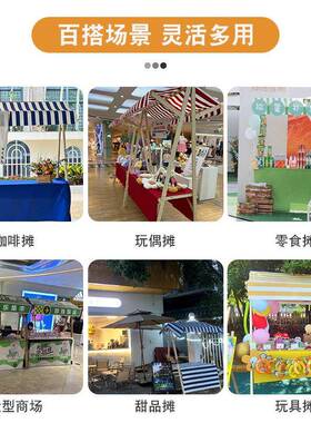 摊位车摆摊实木移动架可折叠展示台地摊架子促销花车展示市集夜市