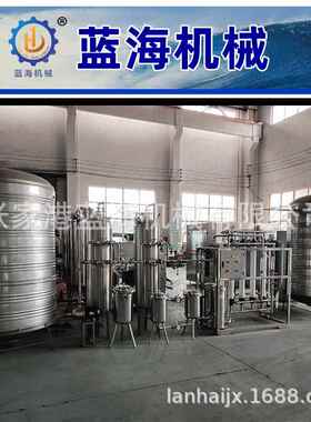 大型矿泉水反渗透过滤设备玻璃钢水箱臭氧氮发生器水处理设备