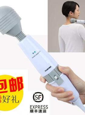 新款日本按摩器振颈椎腰部背部震动仪电动手式持按摩棒多能强康功