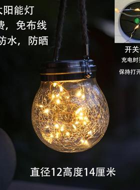 高档花园饰 庭院摆件 阳能灯 户外 庭院灯 防太水花庭院装观装饰