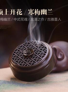 纯紫铜薰香炉家用室内苏工檀香炉随身环香盒茶道中式彷古香薰炉