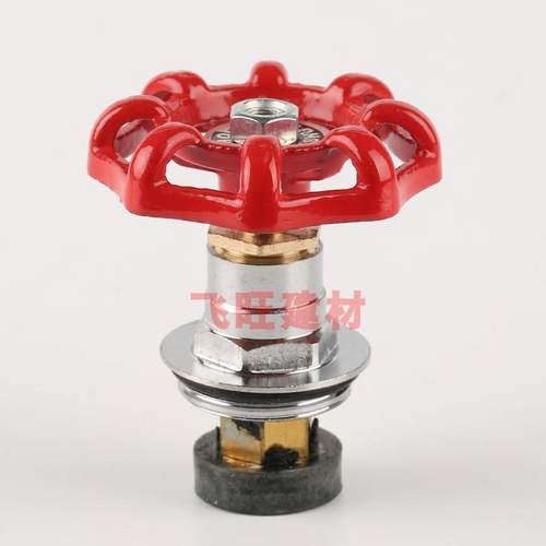 20 25 32 40 50 63 75PPR阀芯停止阀芯4分6分PPR水管阀门管件配件 - 图1