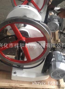 TDP片-5电单冲压片机 小型实验室动压片颗粒19007粉末型压成机