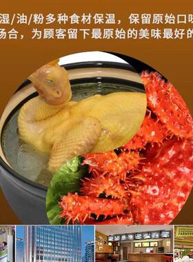 商用宴会温餐车月子中心酒推店保食堂手移动传送餐菜车保15温柜