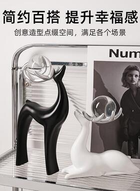 摆件小鹿轻奢高档高级感客厅酒柜电视柜家居装饰品现代艺术工艺礼