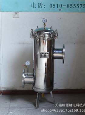 不锈钢烧结滤芯过滤器 钛棒过滤器 空气过滤器 耐温医过滤器