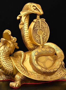 黄铜龙龟摆件玄武神兽招财进宝装饰品铜龟蛇四方神兽家居客厅摆件