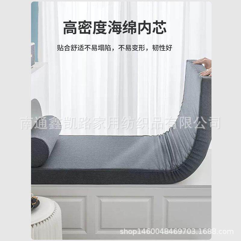 Bay window mat window sill mat balcony mat tatami 2023 new high density sponge universal for all seasons