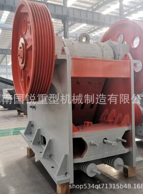 PE750x1060颚式破碎机矿山设备鄂破矿石建筑垃圾破碎机碎机粉碎机