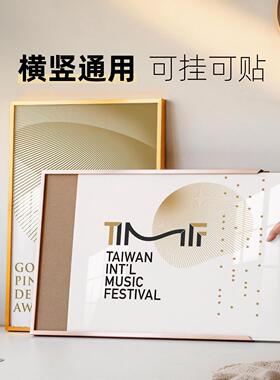 翻盖开 启式细窄边铝合金相框免拆海报框电梯广告框金属边框免打