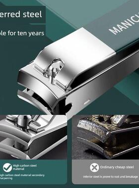 manicure set nail cutter manicure指甲刀套组 Cuticle Nipper