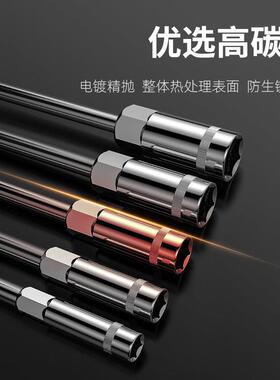 手动T型套筒扳手 6-19多功能丁字形外六角扳手汽车摩托车维修工具
