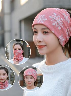 情侣针织围脖女套头围巾帽子多功能扭扭帽面巾秋冬保暖护颈脖套男