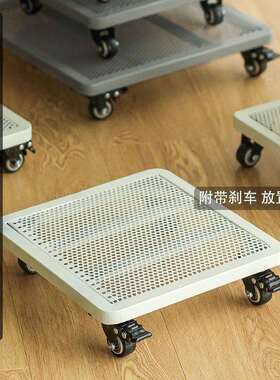 向静音轮移动铁艺花盆YTD轮托盘加厚特大正方形底座带滚轮万承号