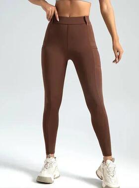 Yoga Clothing Women