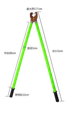 电力压绝缘夹钳多用途电工手握式绝缘钳虎口钳便携玻璃钢