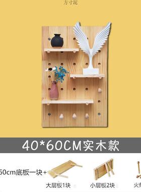洞洞板墙上置物架实木板装饰墙面展示架墙上隔板收纳入户置物架厂