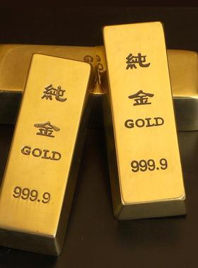 黄铜仿真金条实心黄铜金砖摆件元宝家居客厅店铺装饰开业乔迁