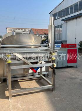 虎皮鸡爪油炸设备 全自动红薯片油炸锅 油豆泡机器油炸锅生产厂家